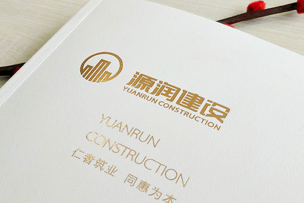 ���̽��O��Դ�����O��˾��־logo�����󮋃��OӋ